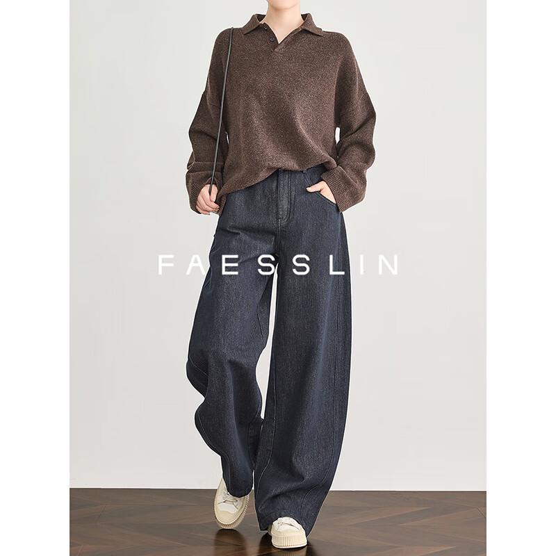 

FAESSLIN Women s High-Waist Wide-Leg Denim Jeans M