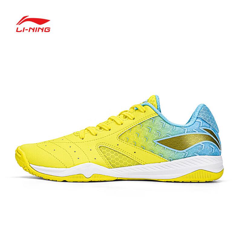 Li-Ning Champion Series Court & Training Shoes US 4.5