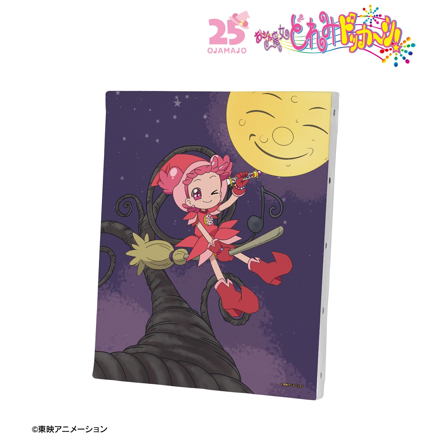 

Ojamajo Doremi Newly drawn Pop Doremi and friends go to the witch world Canvas board colleize official goods official license [Official] Dokkaan! ver.