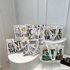 Large Tote Fashionforward Bag For Women With Unique Letter Print And Comfortable Dual Straps Shoulder