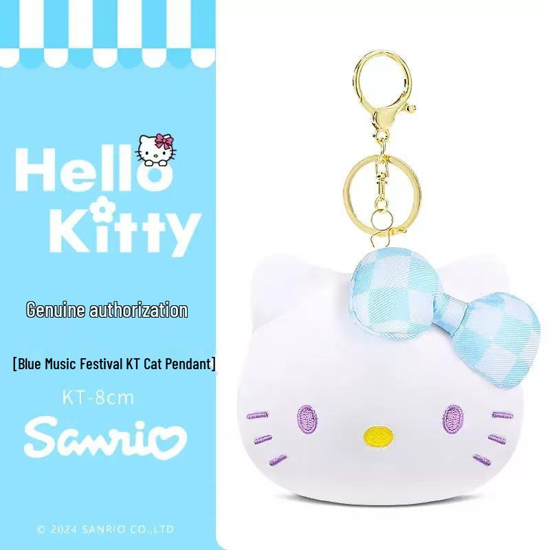 Hello Kitty Plush Doll Keychain Charm Gift