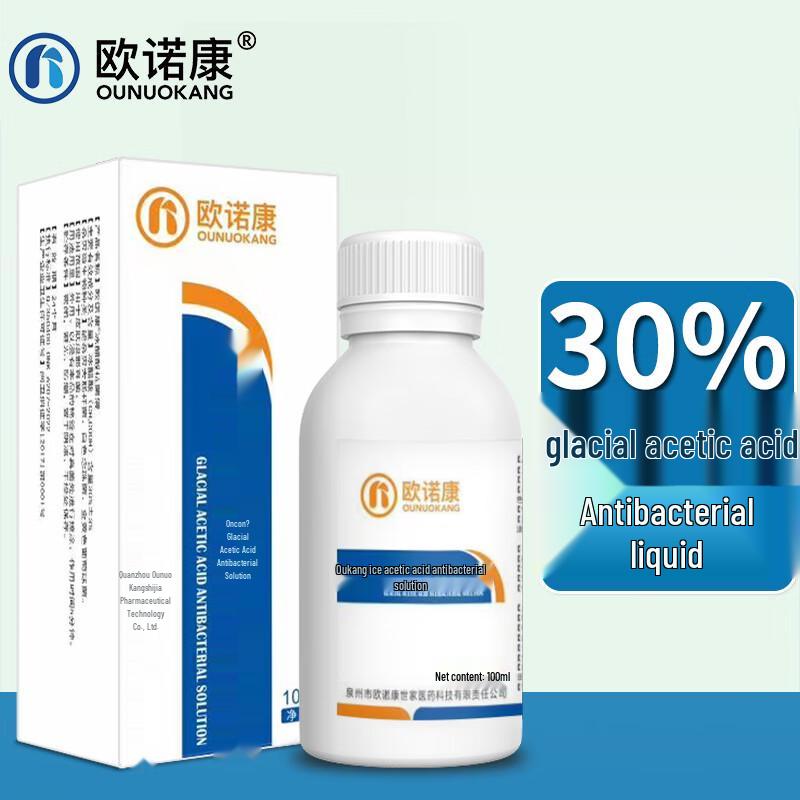 

Orokang Professional Topical Solutions