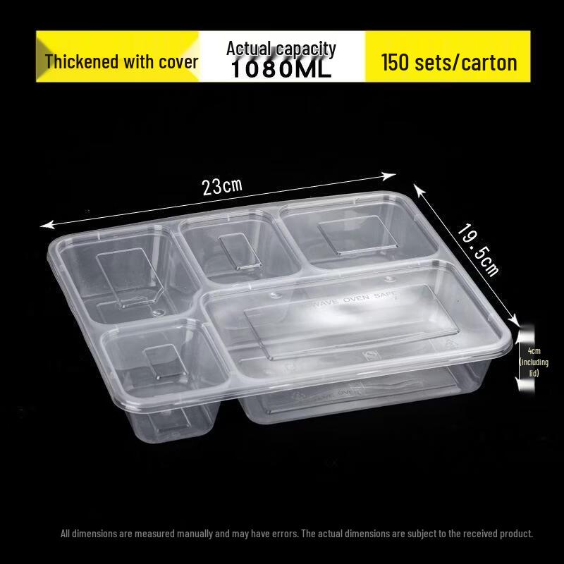 Deshangyuan Disposable Divided Takeout Meal Boxes with Lids