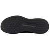PUMA Twitch Runner 'Black' Men's 376289-10