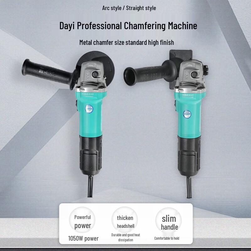 

Dayi Portable Electric Chamfering Machine CN plug (adapter included) 1 Unit