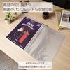 Kokuyo Clear File Carry-All Fixed Type Back Pocket A4 20 Pockets Transparent LR-5001T