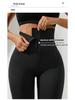 High-Waisted Tummy Control Yoga Leggings - Hip-Lifting, Slimming, High-Elastic Fitness Pants for Outdoor Sports