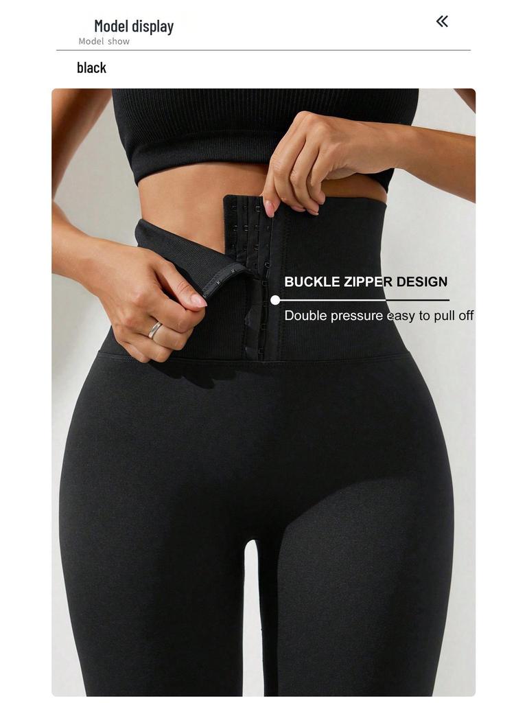 High-Waisted Tummy Control Yoga Leggings - Hip-Lifting, Slimming, High-Elastic Fitness Pants for Outdoor Sports