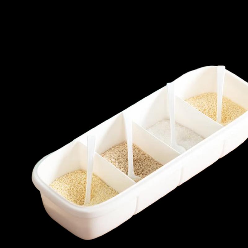 Chahua 4-Compartment Spice Box