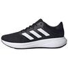 Response Runner Soft And Comfortable Low Top Running Shoes Men's Black IH6100