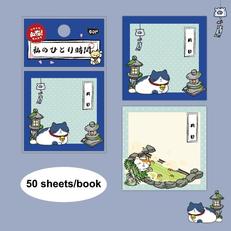 50pcs Japanese Cat-Themed Sticky Notes Cute And Practical Portable Notepads
