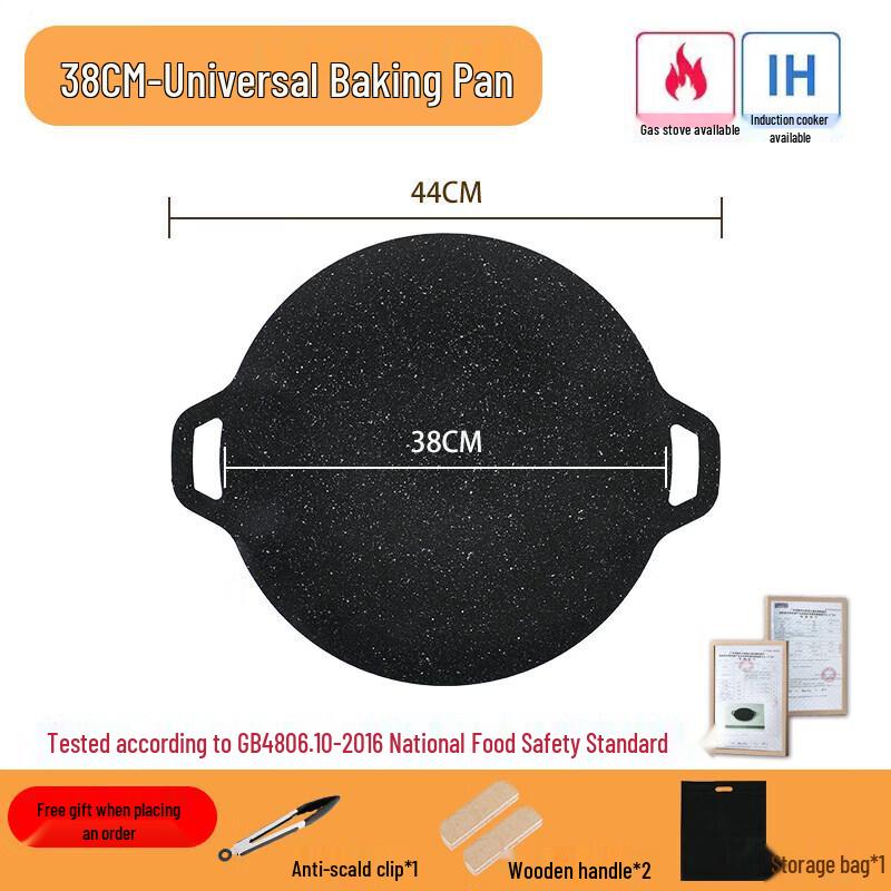 ZISIZ Outdoor Camping Grill Pan