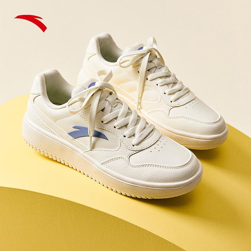 Anta Lightweight Casual Board Shoes