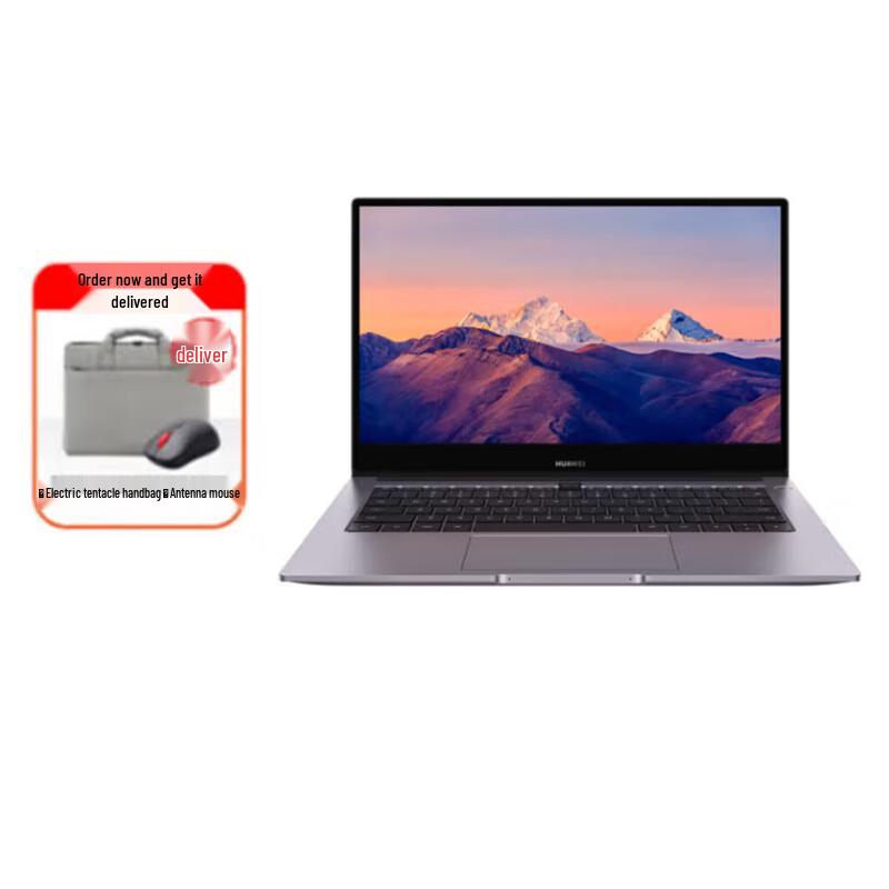 Huawei MateBook B3-420 14-inch Laptop (CN version)