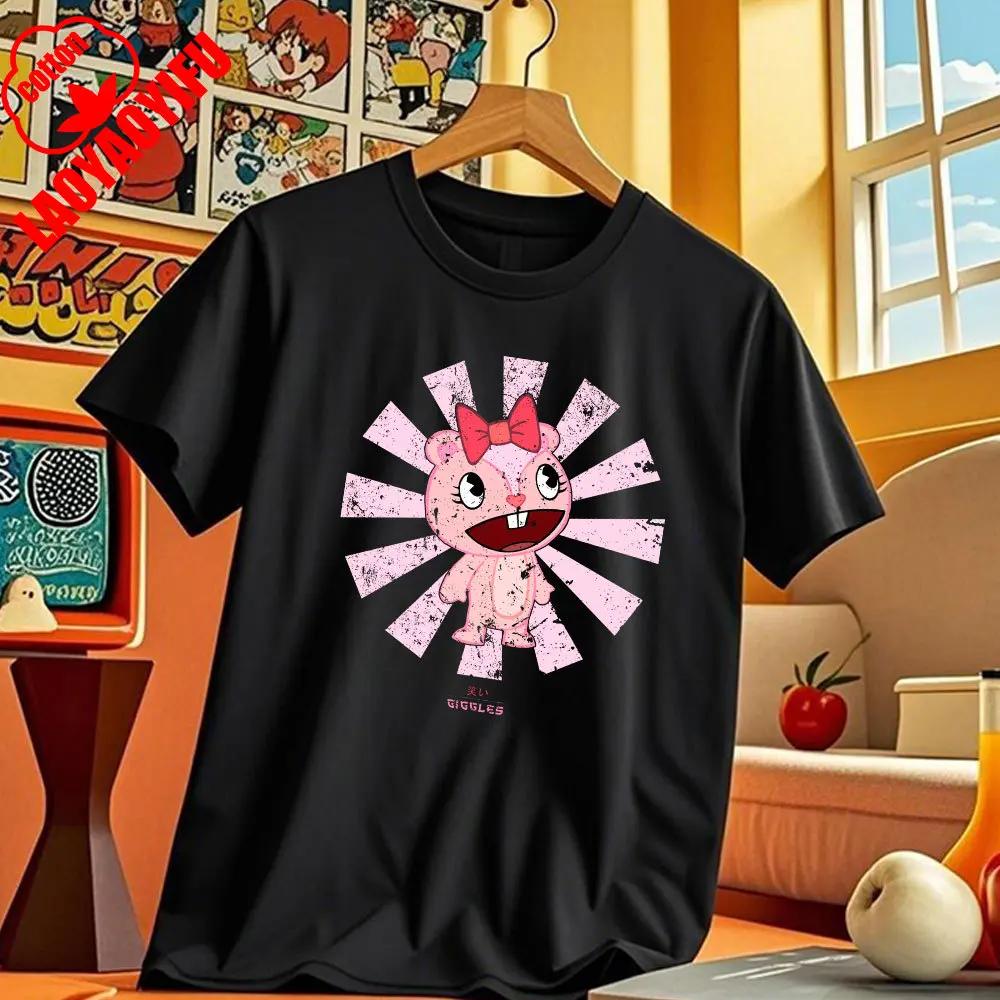 Kawaii Fun Animated Graphic T-shirt Hug Happy Tree Friends Neutral T-shirt Printed Short Sleeve Couple Single Item Men Women Tee