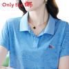 Casual Polo T Shirt With Letter Print For Women Summer Comfort Fit