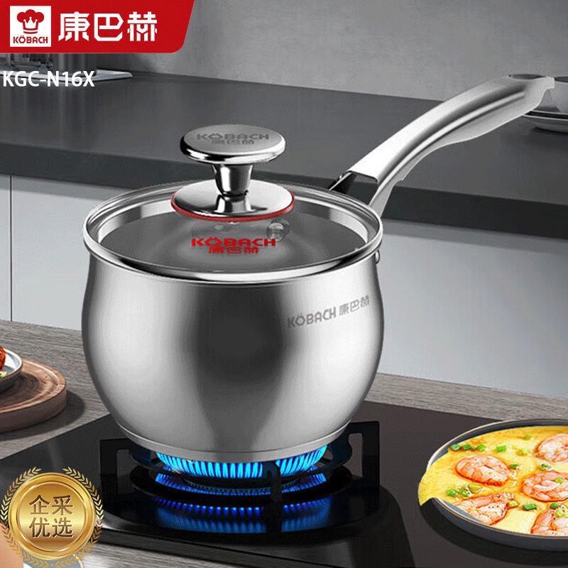 

Kumbach 16cm 304 Stainless Steel Saucepan