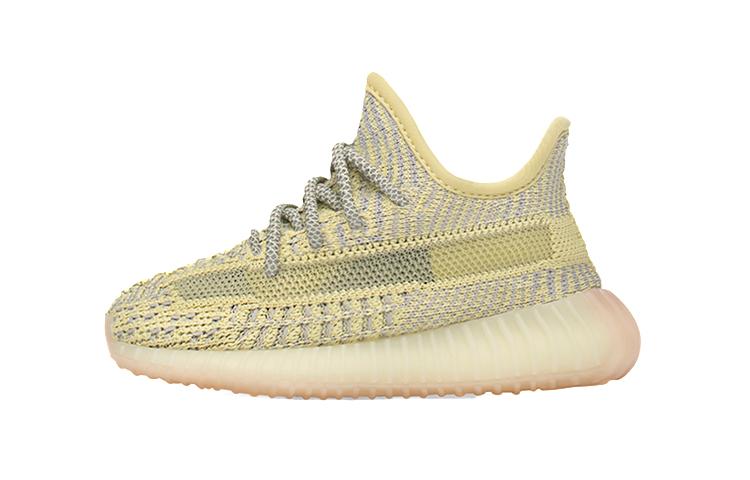 Adidas Yeezy Boost 350 V2 Antlia Infants FV3245 21
