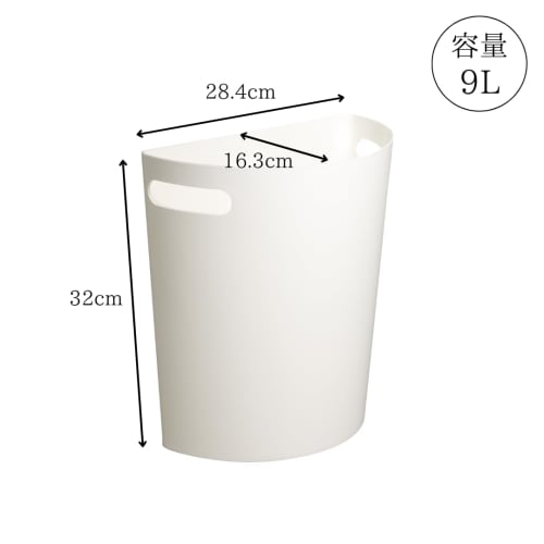 ISETO Meluna Wall-Mounted Trash Can, White, 9L, 28.4cm W x 16.3cm D x 32.0cm H, Made in Japan, Wall-Mountable, with Handle and Wall-Mounting Hook, Kit