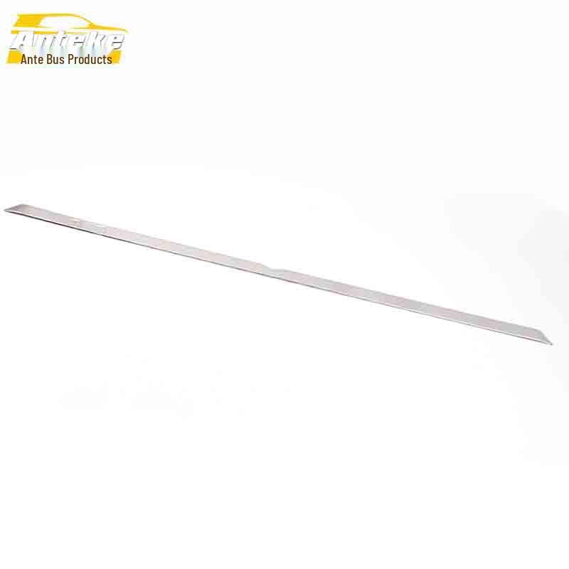 

Baojun 510 Stainless Steel Rear Trim Trunk Protector