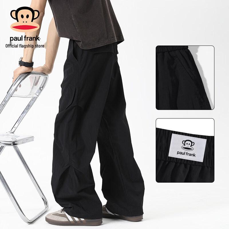 Paul Frank Men s Summer Quick-Dry Cargo Pants 2XL