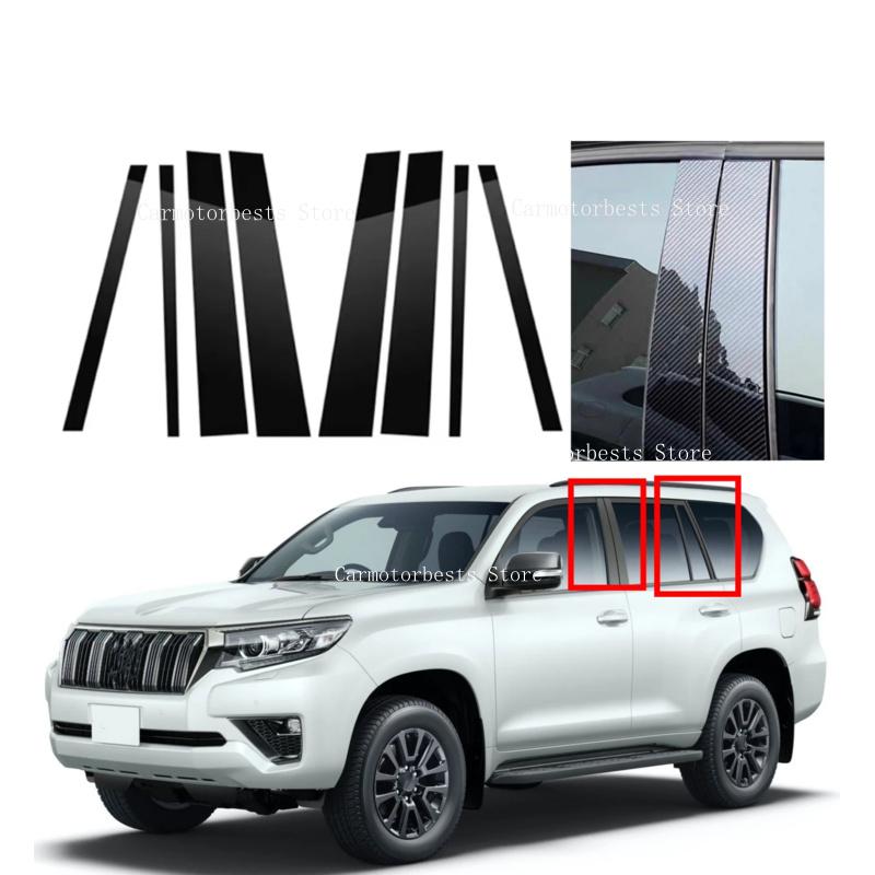 8pcs Silver Pillar Posts Glossy Black Window Trim Sticker Cover Fit For Toyota Land Cruiser Prado J150 2010-2020 2021 2022 2023