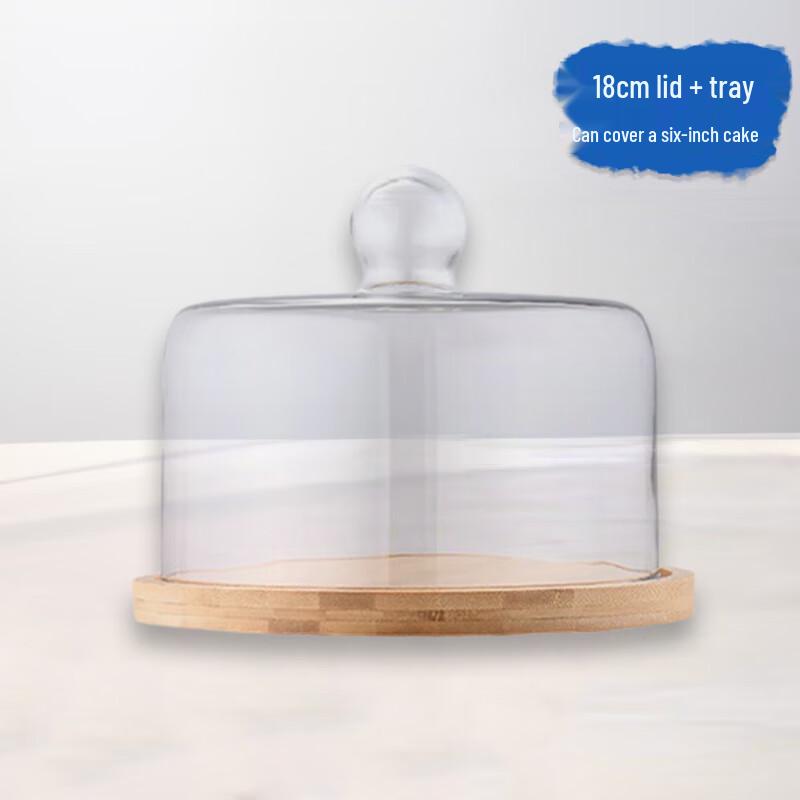 Glass Dome Cake Stand with Wood Tray