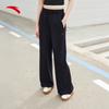 Anta Amber Flow Women's Loose Wide-Leg Straight Casual Pants