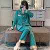 Ice Silk Pajamas Women's Spring And Autumn Thin Long Sleeved Trousers Two-piece Suit Sleepwear