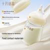 October Crystal Glass Anti-Colic Baby Bottle