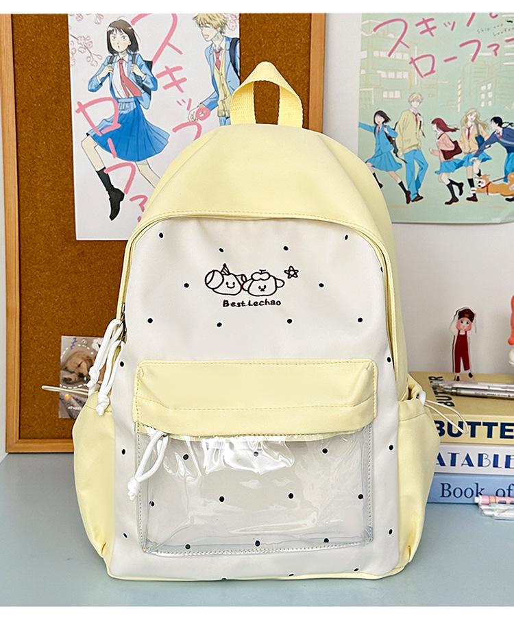 Schoolbag Cute college schoolbag Female junior high school student Elementary school student Versatile girl Transparent backpack Contrast color 