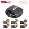 6-in-1 Electric Multifunctional Breakfast Maker: Sandwich, Waffle, Shell Donut, Cake, Panini Press & Nut Roaster with Removable Non-stick Plates