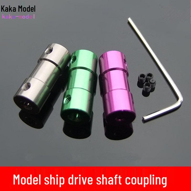 Anodized Aluminum Drive Shaft Coupler for Model Cars and Aircraft