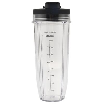 Juicer Accessories 32OZ Cup and Spout Lid for Ninja BL480 / BL490 / BL640 / BL680 Auto IQ Series Juicer