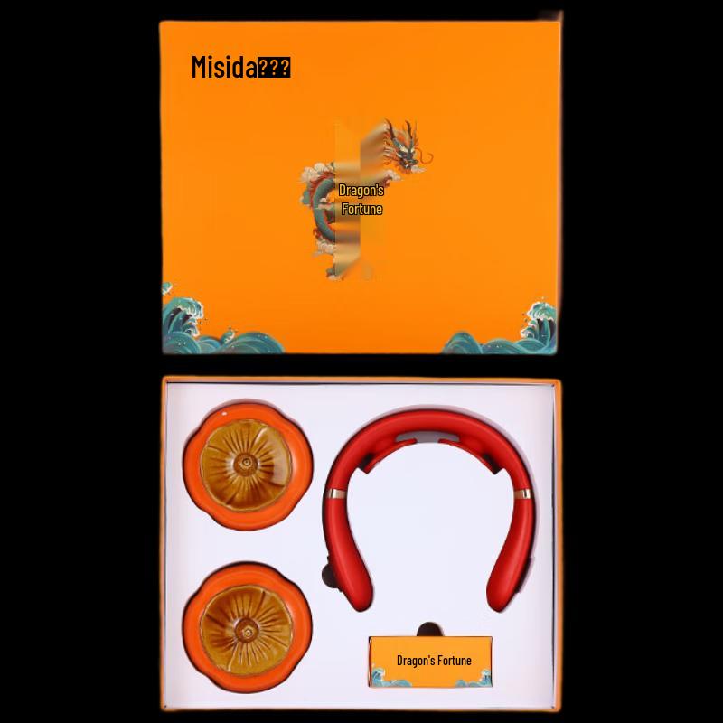 

Meishida MS-J8019 Neck Massager