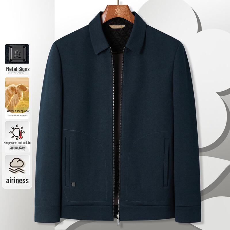 

MONTAGUT Men s Merino Wool Blend Lapel Knit Jacket 3XL (56)