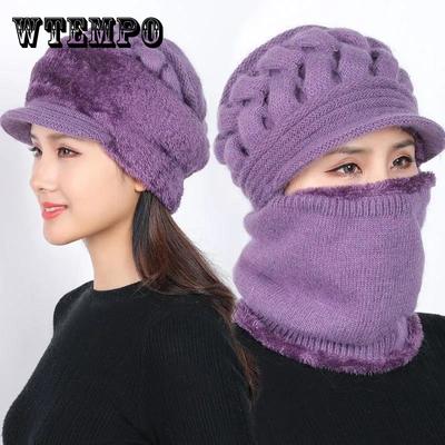 Ensemble de chapeaux tricotés en laine pour femmes, ensemble bavoir, mode coréenne, chaud, cyclisme, coupe-vent, Protection des oreilles, casquette une pièce, hiver