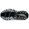 Asics Gel Kahana Tr V2 Verde Claro Gris Puro 1203A259-300