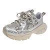 Leather dad shoes women's 2025 spring new thick-soled versatile breathable polish outdoor casual sports shoes running shoes tide