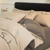 Mercury Home Textiles Pure Cotton Embroidered 4-Piece Bedding Set: Soft, Breathable, Washed & Brushed, Machine Washable, No Shrinkage - All Seasons.
