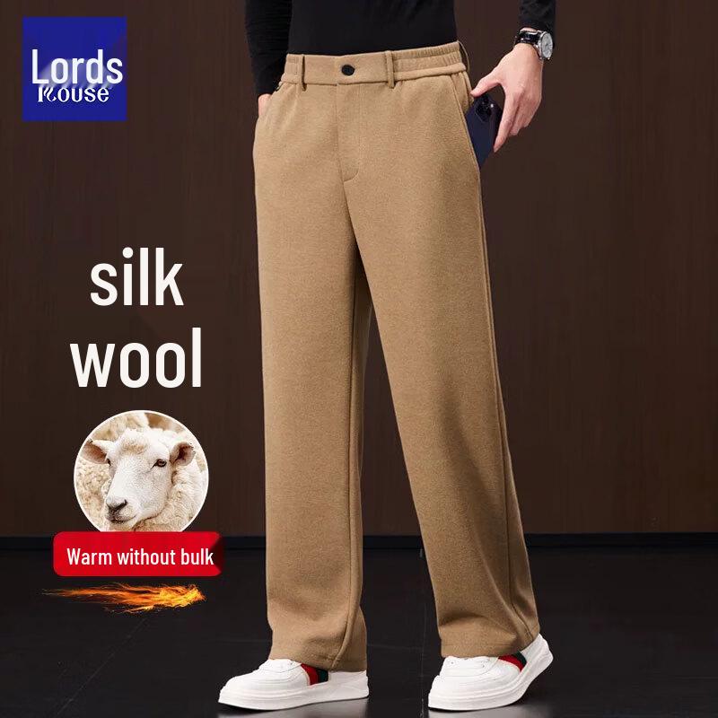 ROZ Men's Wool-Blend Straight-Leg Business Casual Trousers