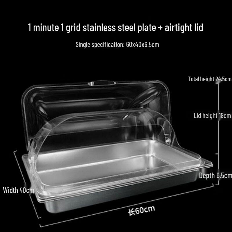 Stainless Steel Cold Dish & Fruit Display Tray with Sealed Lid