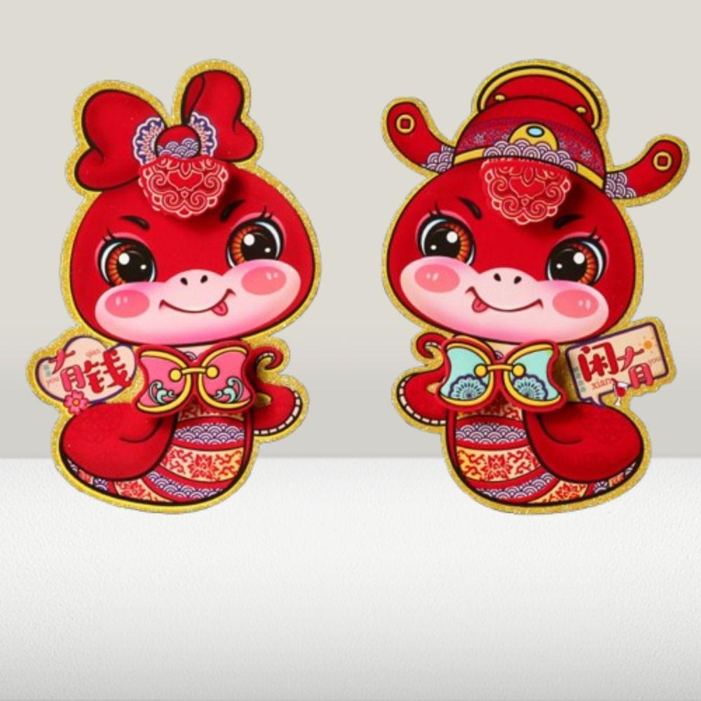 1 Pair 3D 2025 Snake Year Wall Sticker Traditional New Year Lucky Sticker  Festive Celebration