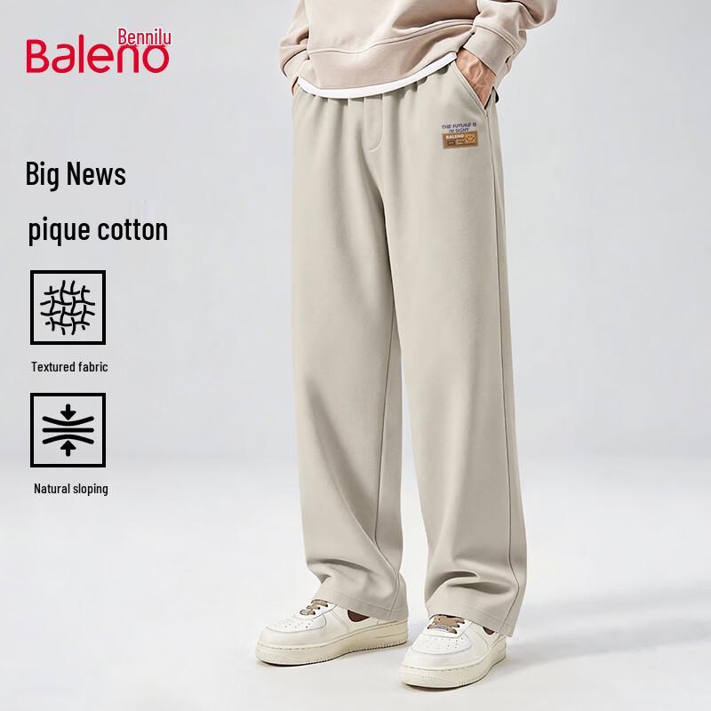 Baleno Men's Loose Fit Cotton Pique Wide-Leg Pants