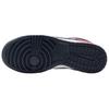 Nike Dunk Low Dark Red Obsidian Unisex Sneakers Wolf-Grey Team-Dark-Red White HF5441-003