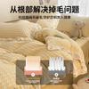 Double-Sided Thickened Milk Coral Fleece Bed Four-Piece Set Flannel Bedding Bed Skirt Fleece Sheet Quilt Cover