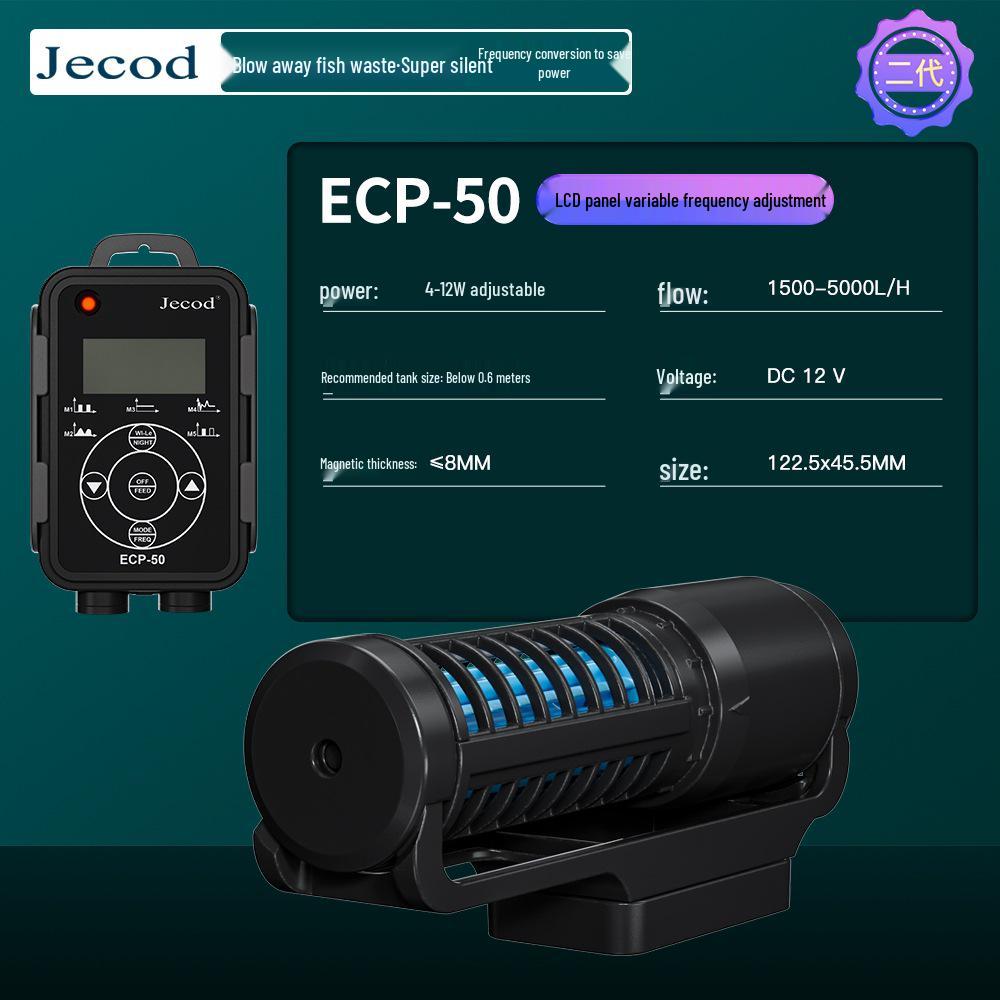 Jebao Ultra-Quiet Smart Aquarium Crossflow Wavemaker Pump for Saltwater Tanks