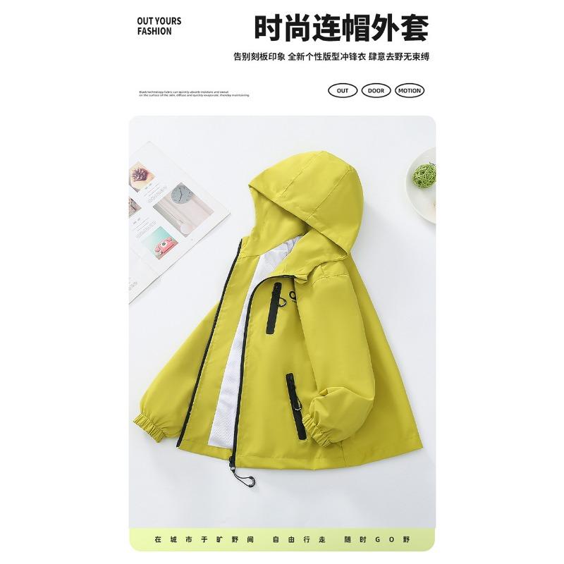 Boys Kids Windproof Outdoor Windbreaker Jacket Children Casual Outerwear Top