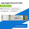 Ruijie Networks Gigabit SFP Optical and Electrical Modules