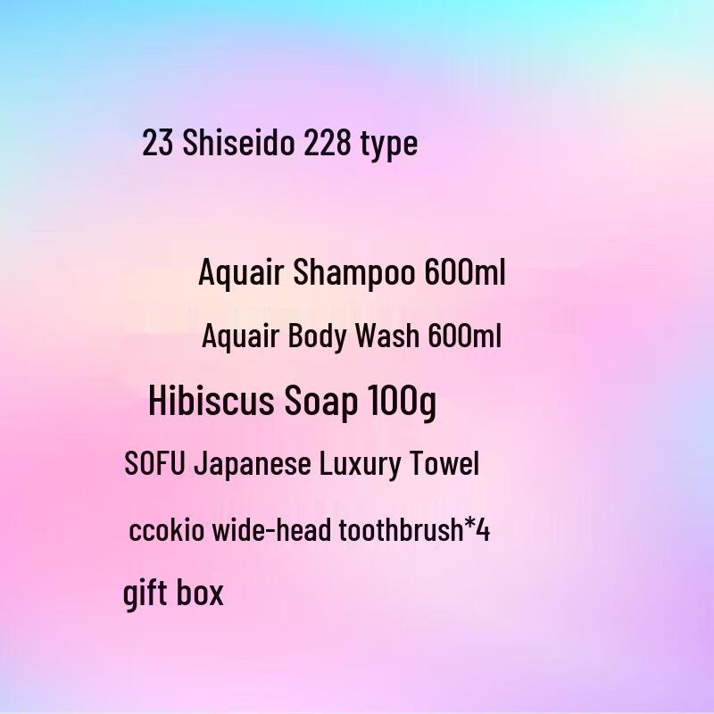 Shiseido Hair & Body Care Gift Set
